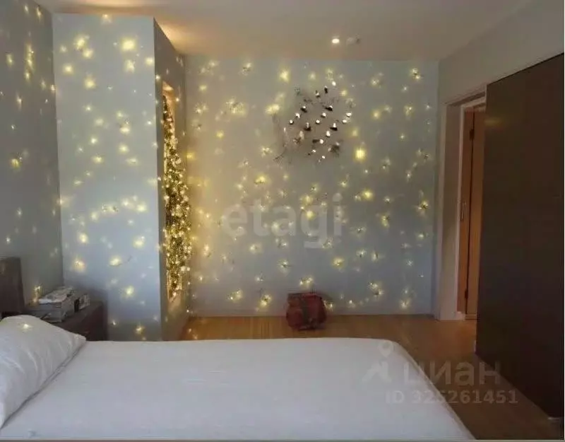 2-к кв. Свердловская область, Екатеринбург 20/6 (50.3 м) - Фото 1