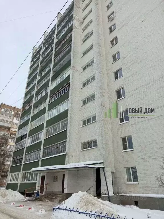 1-к кв. Новгородская область, Великий Новгород просп. Мира, 36 (36.5 ... - Фото 1