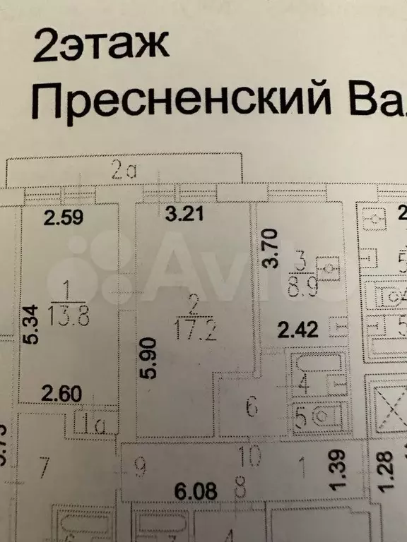 2-к. квартира, 47 м, 2/12 эт. - Фото 0