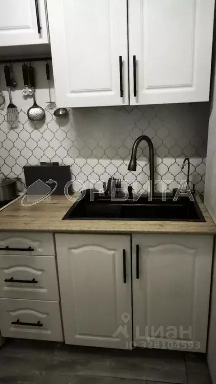 2-к кв. Тюменская область, Тюмень ул. Николая Чаплина, 115 (50.7 м) - Фото 1