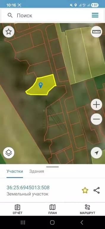 Участок в Воронежская область, Рамонский район, Горожанское с/пос, с. ... - Фото 1