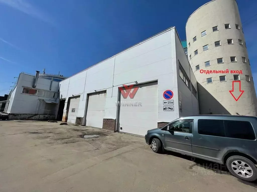 Склад в Нижегородская область, Нижний Новгород Сормовское ш., 1Д (1090 ... - Фото 1