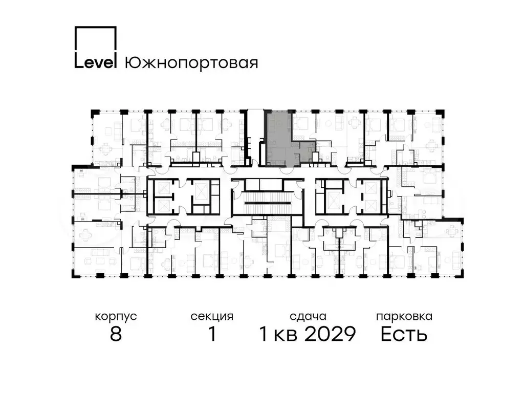 Квартира-студия, 28,3 м, 16/49 эт. - Фото 1