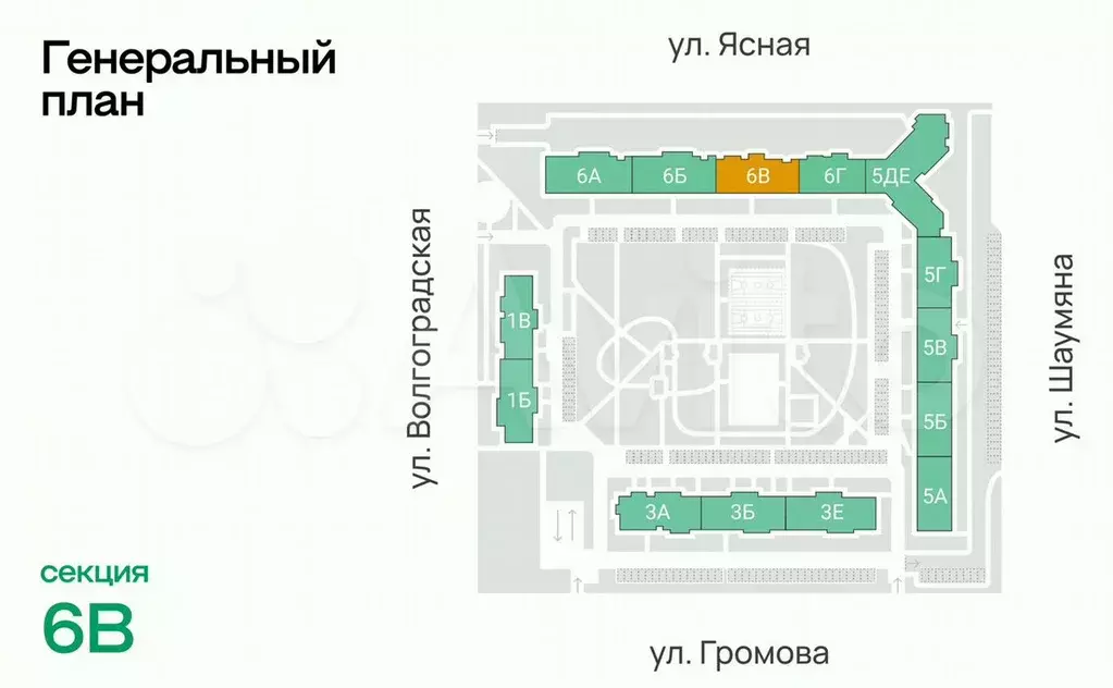 Свободного назначения, 115.45 м - Фото 1