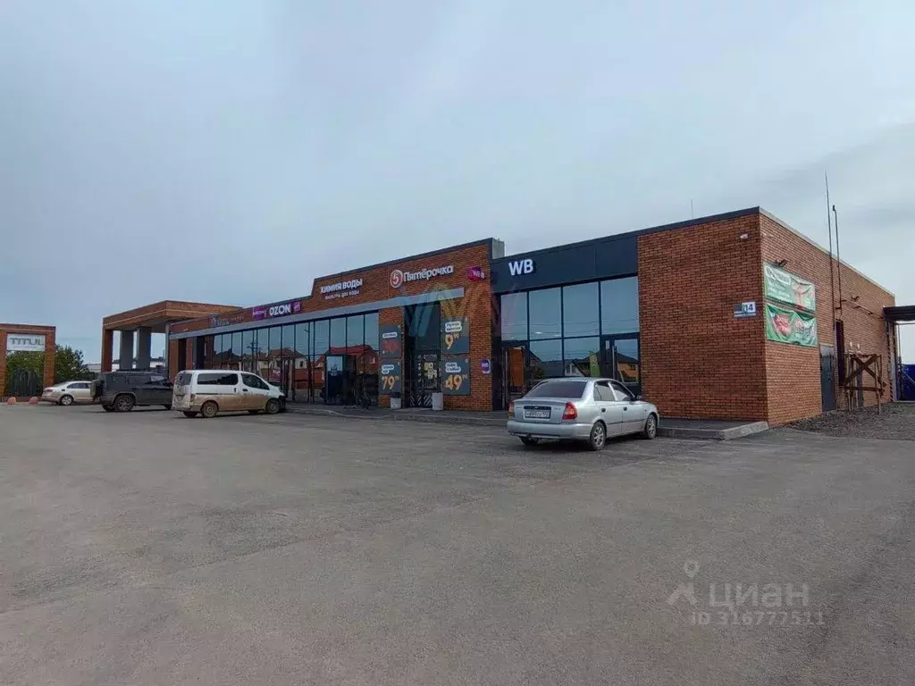Торговая площадь в Башкортостан, Уфа просп. Салавата Юлаева, 24 (37 м) - Фото 0