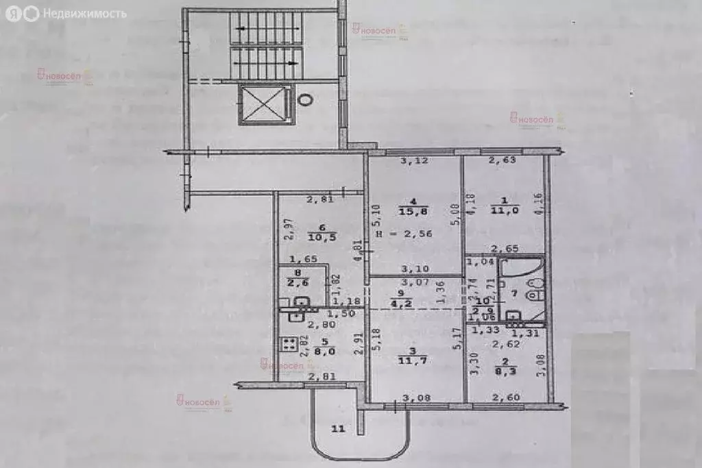 4-комнатная квартира: Екатеринбург, Родонитовая улица, 26 (80 м) - Фото 0