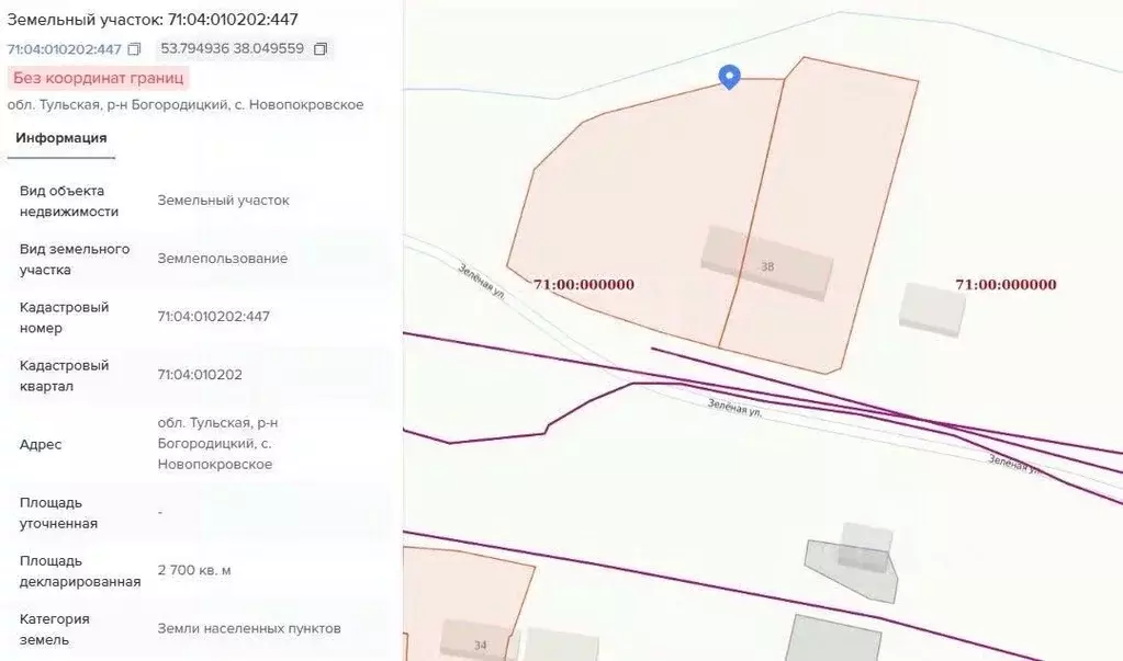 Дом в Тульская область, Богородицкий район, Иевлевское с/пос, с. ... - Фото 2