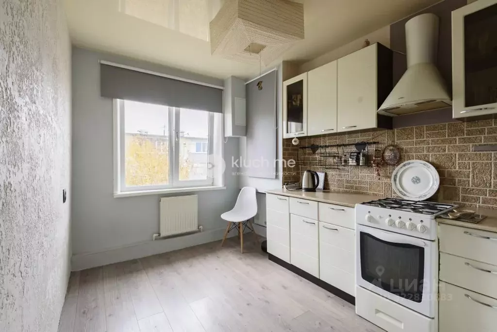 1-к кв. Татарстан, Казань ул. Интернациональная, 37 (33.9 м) - Фото 2