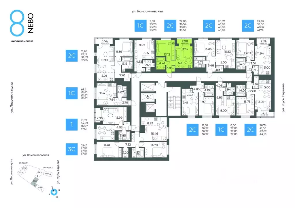 2-к кв. Башкортостан, Уфа Глумилино-1 мкр, 8-е Небо жилой комплекс ... - Фото 2