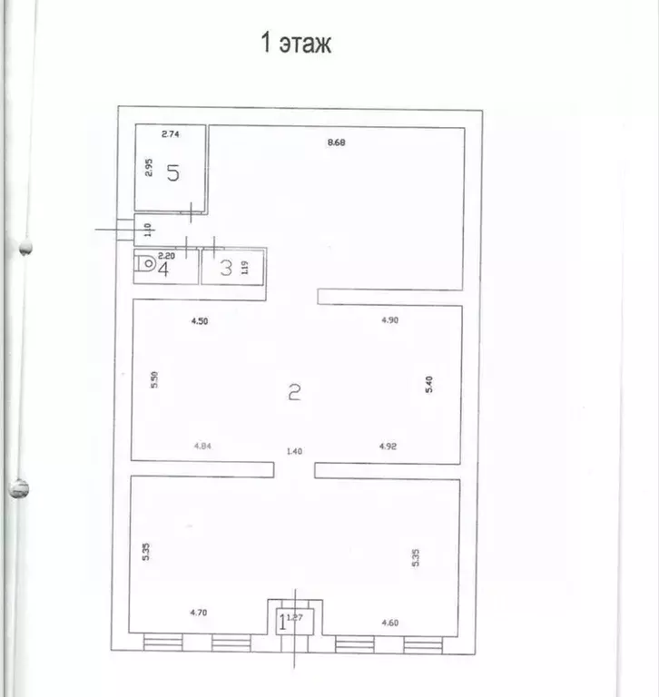 Помещение свободного назначения в Московская область, Голицыно ... - Фото 2
