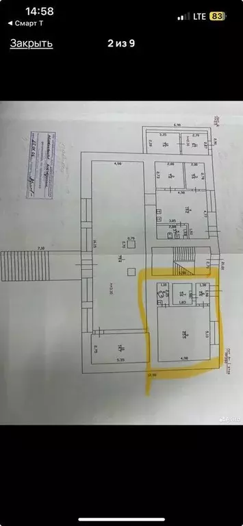 Помещение свободного назначения в Краснодарский край, Усть-Лабинск ул. ... - Фото 0