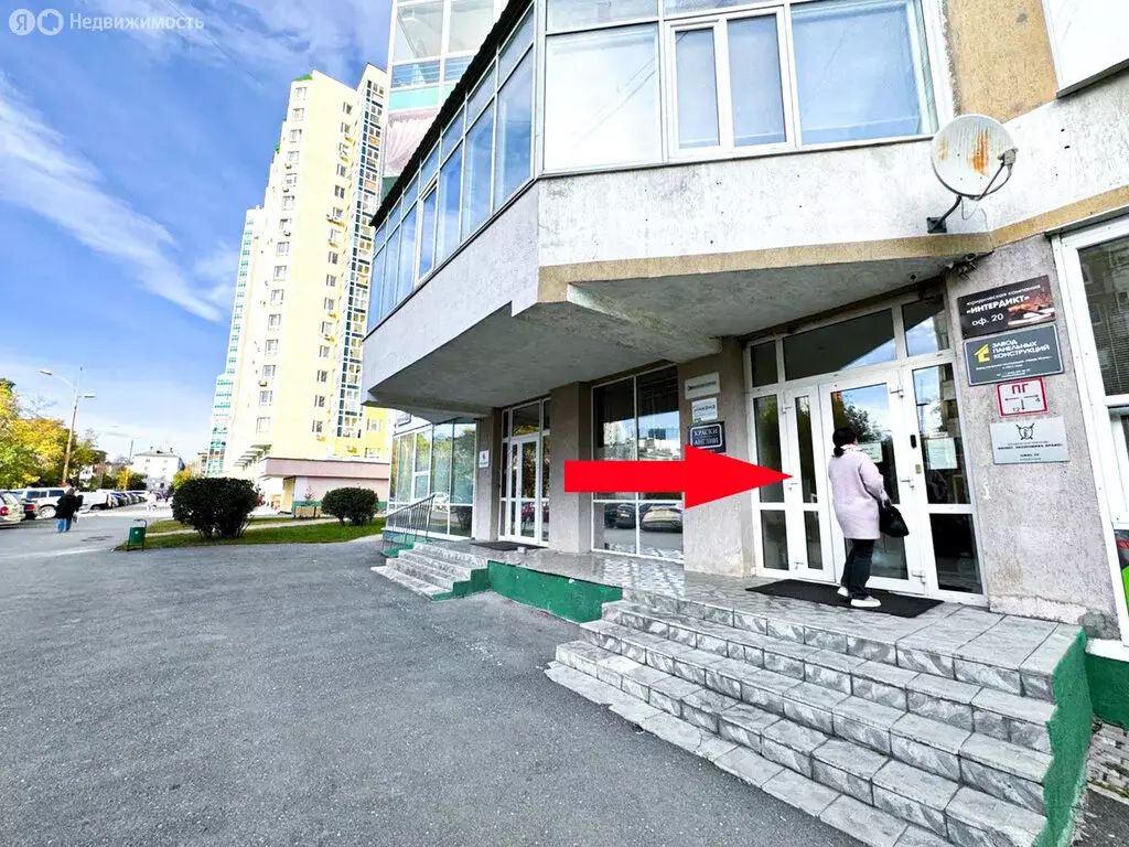 Офис (40.5 м) - Фото 2
