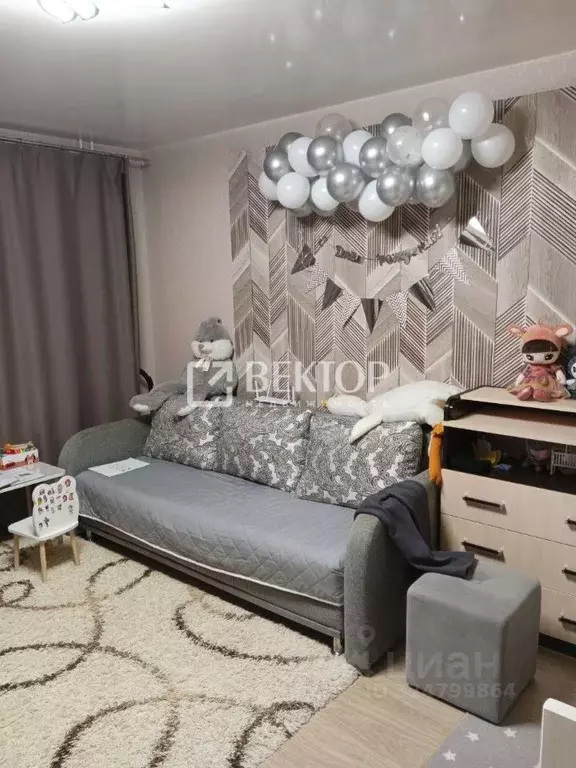 2-к кв. Ярославская область, Ярославский муниципальный округ, д. ... - Фото 1