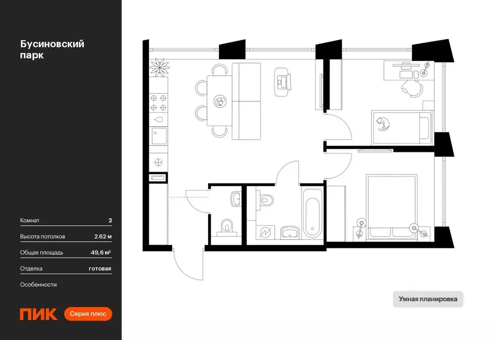2-к кв. Москва Бусиновский Парк жилой комплекс (49.6 м) - Фото 0
