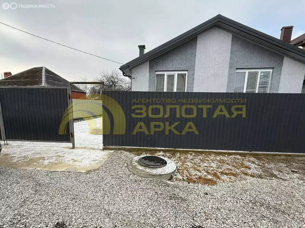 Дом в Крымск, улица Мира (85 м) - Фото 1