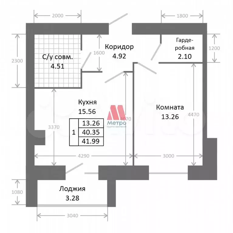 1-к. квартира, 43,6 м, 2/9 эт. - Фото 0