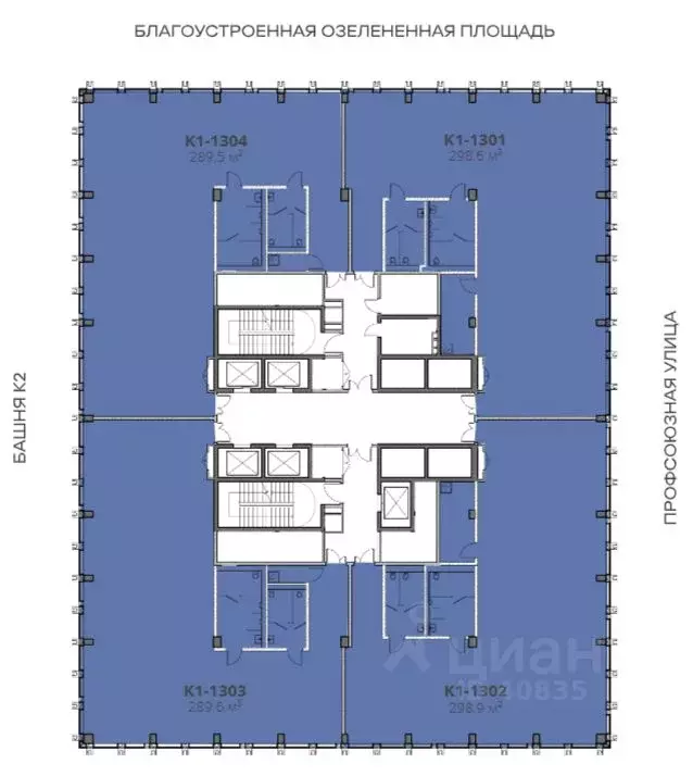 Торговая площадь в Москва Старокалужское ш., 64 (299 м) - Фото 1