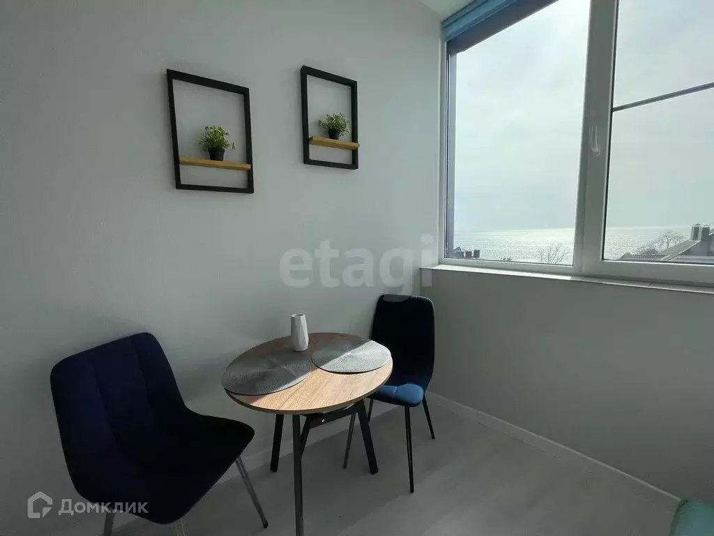 Продаётся квартира-студия, 20.3 м - Фото 1