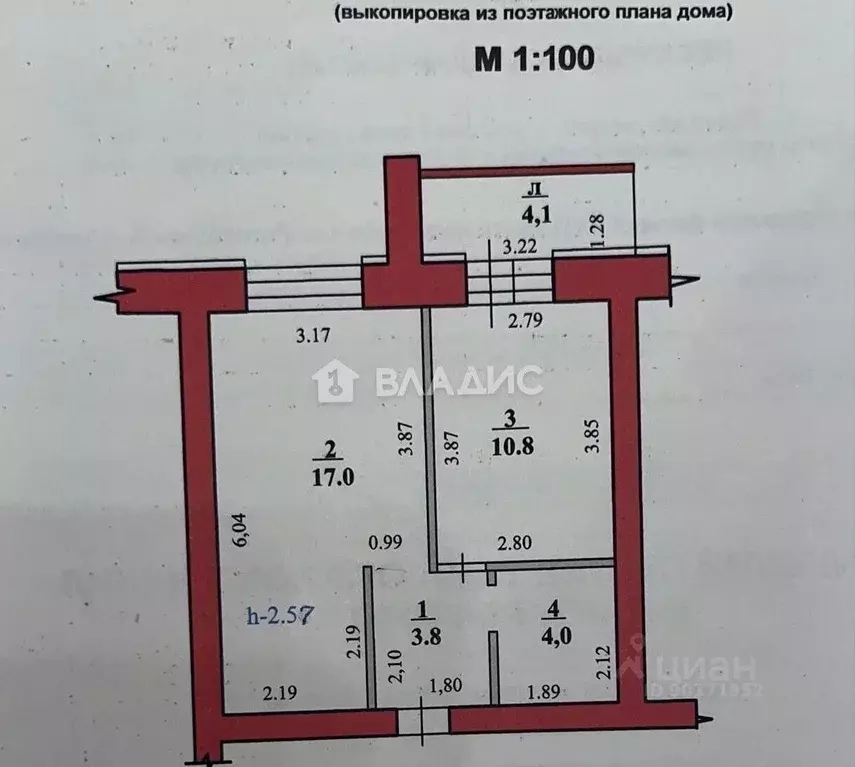 1-к кв. Башкортостан, Стерлитамак ул. Артема, 100 (40.0 м) - Фото 2