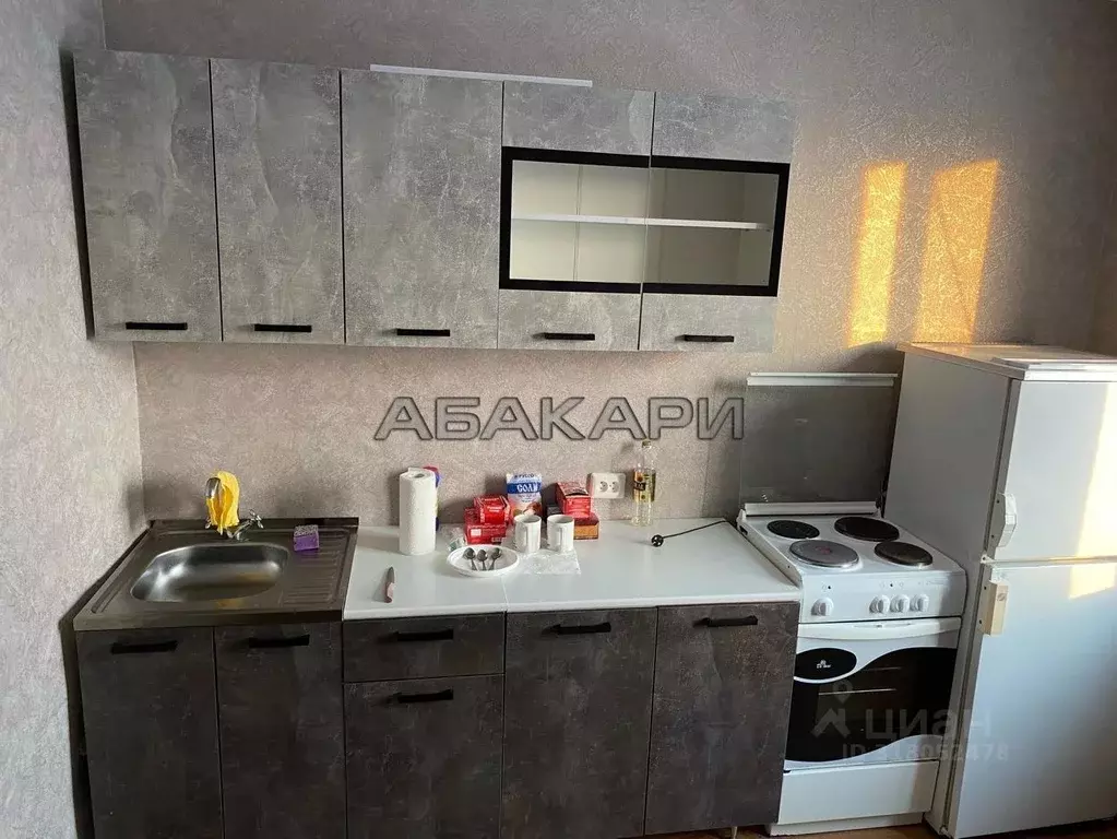 1-к кв. Красноярский край, Красноярск ул. Малиновского, 27 (34.0 м) - Фото 0