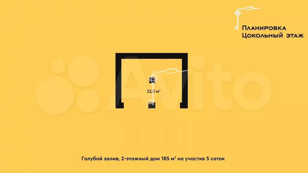 Дом 185 м на участке 4 сот. - Фото 0