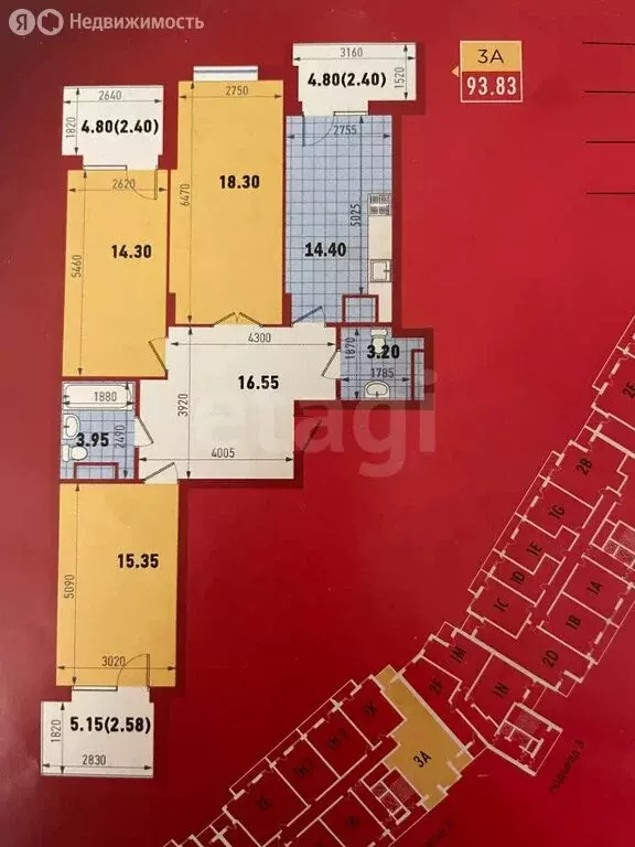 3-комнатная квартира: Казань, улица Аметьевская Магистраль, 16к1 (86 ... - Фото 1