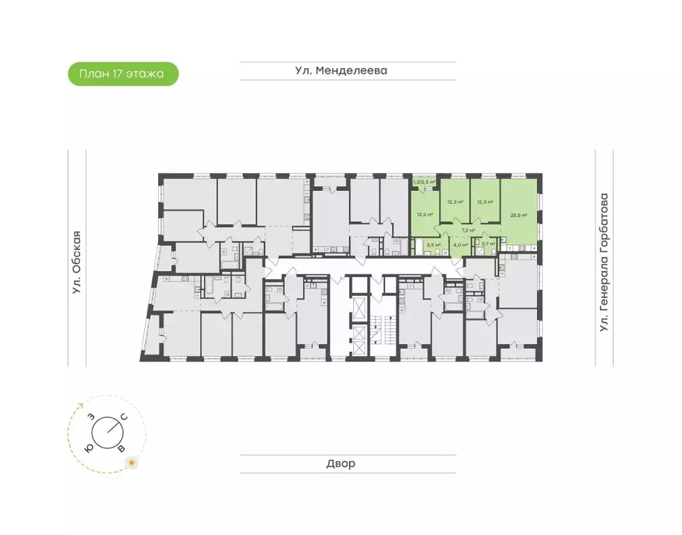 3-к кв. Башкортостан, Уфа Зеленая Роща жилрайон, Конди-Нова жилой ... - Фото 1