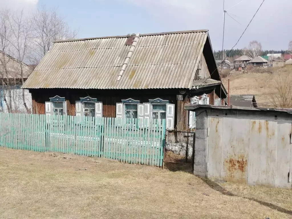 Дом в Кемеровская область, Березовский ул. 7 Ноября (33 м) - Фото 0