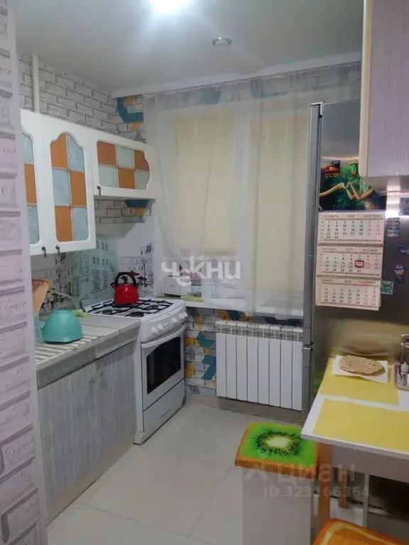 Комната Нижегородская область, Нижний Новгород ул. Героя Советского ... - Фото 1