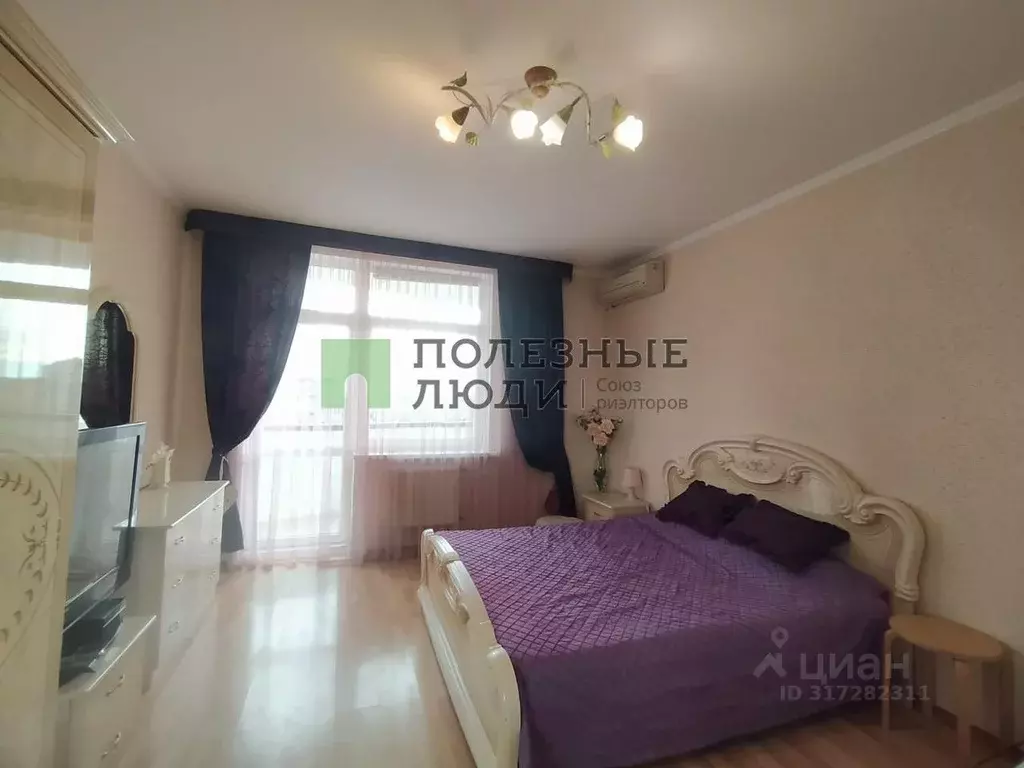 1-к кв. Крым, Евпатория ул. Демышева, 125А (56.0 м) - Фото 0