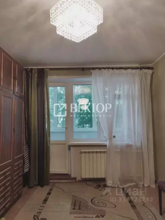 2-к кв. Костромская область, Кострома Давыдовский-2 мкр, 35 (50.4 м) - Фото 0