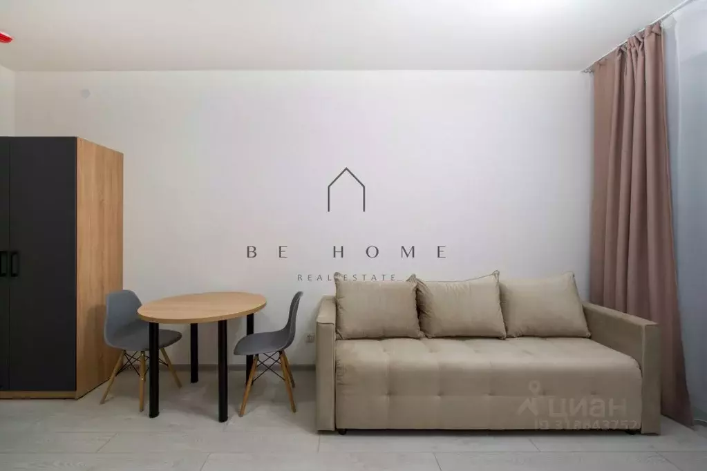 Студия Санкт-Петербург Фарфоровская ул., 7к2 (25.0 м) - Фото 1