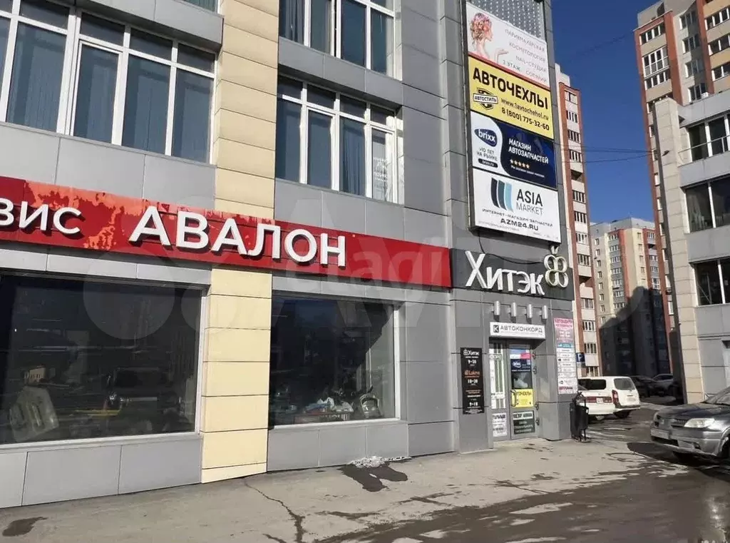 Сдам помещение свободного назначения, 370 м - Фото 0