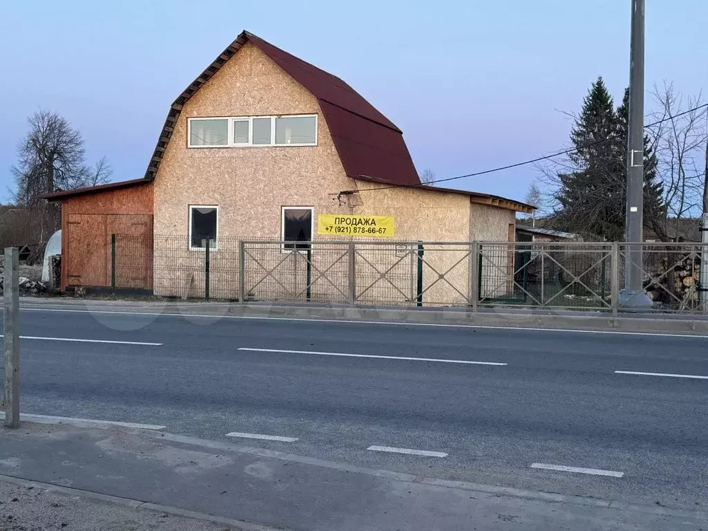 Дом 30,3 м на участке 27 сот. - Фото 0