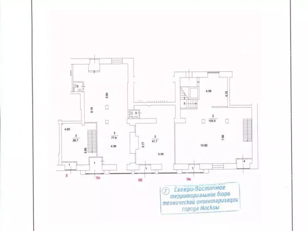 Торговая площадь в Москва просп. Мира, 81 (467 м) - Фото 1