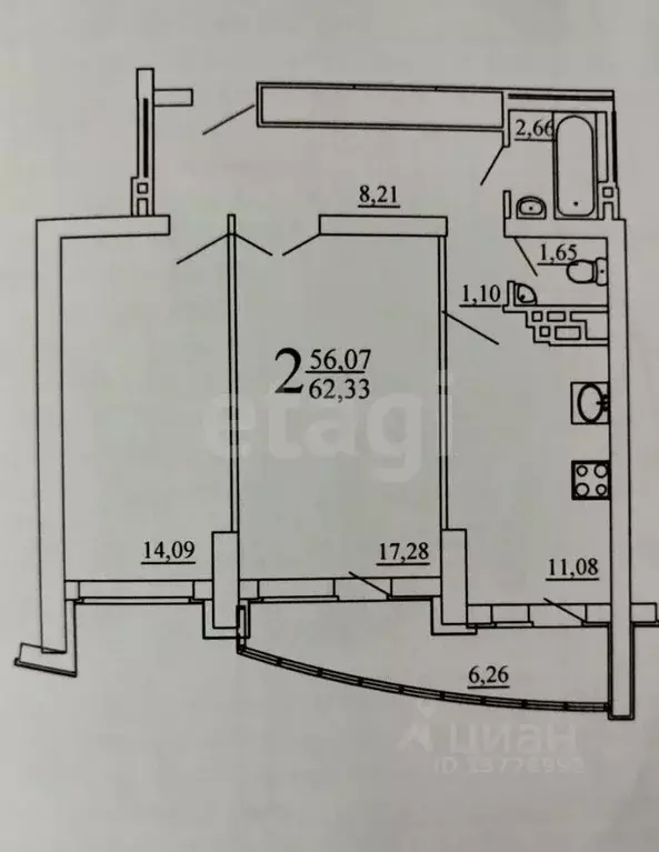 2-к кв. Саратовская область, Энгельс Трудовая ул., 12/7 (62.33 м) - Фото 1