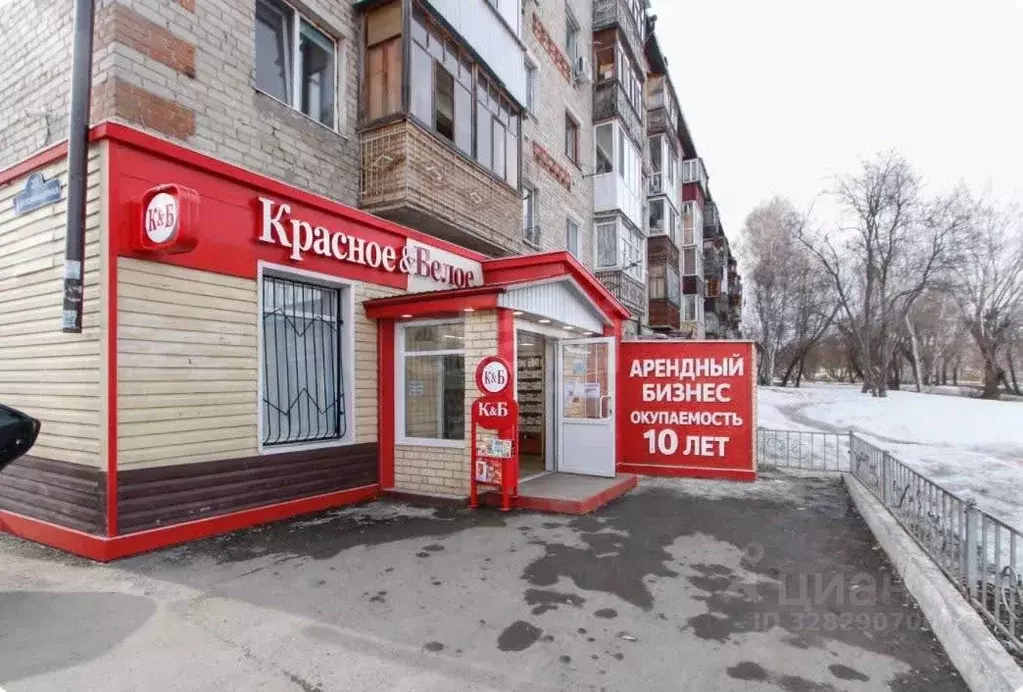 Помещение свободного назначения в Тюменская область, Тюмень ... - Фото 0