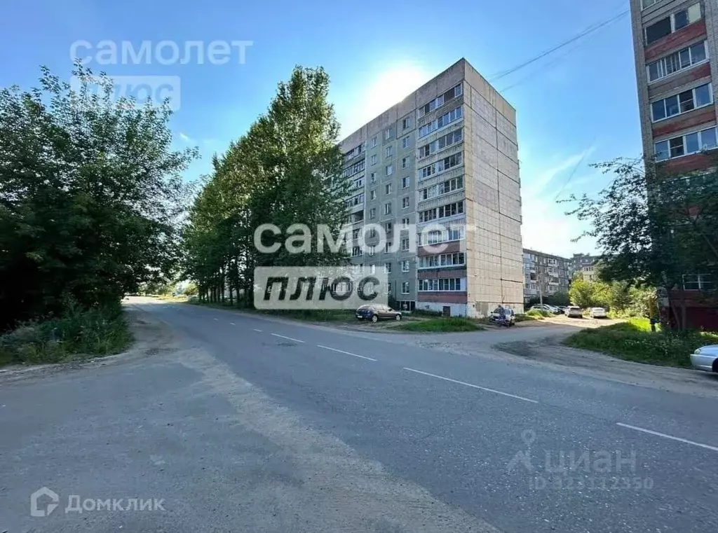 2-к кв. Ярославская область, Ростов 1-й мкр, 32 (46.8 м) - Фото 1