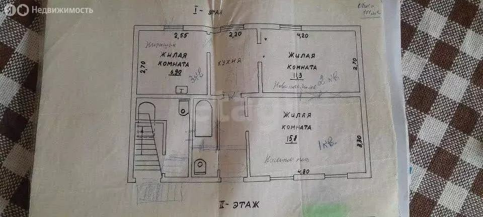 Помещение свободного назначения (110 м) - Фото 2