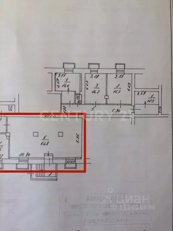 Помещение свободного назначения в Москва Молодогвардейская ул., 31К1 ... - Фото 0