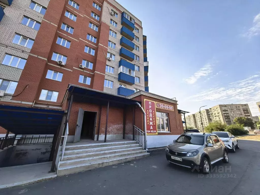 Помещение свободного назначения в Оренбургская область, Орск Новый ... - Фото 2