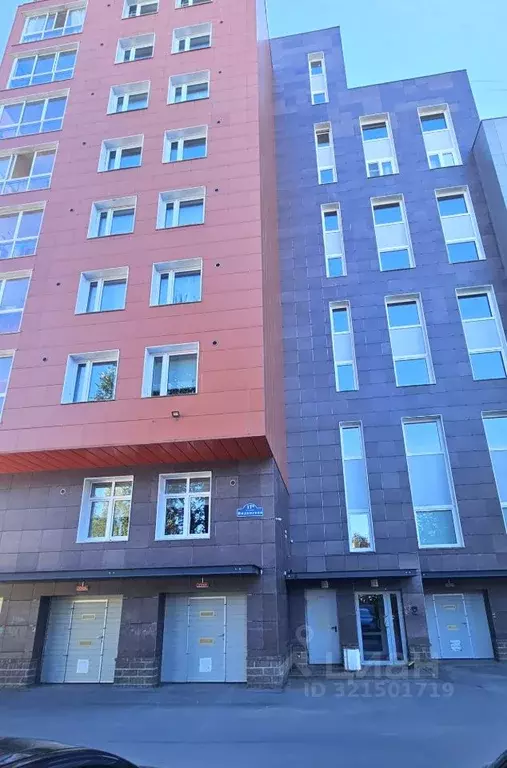 Помещение свободного назначения в Карелия, Петрозаводск Виданская ул., ... - Фото 0