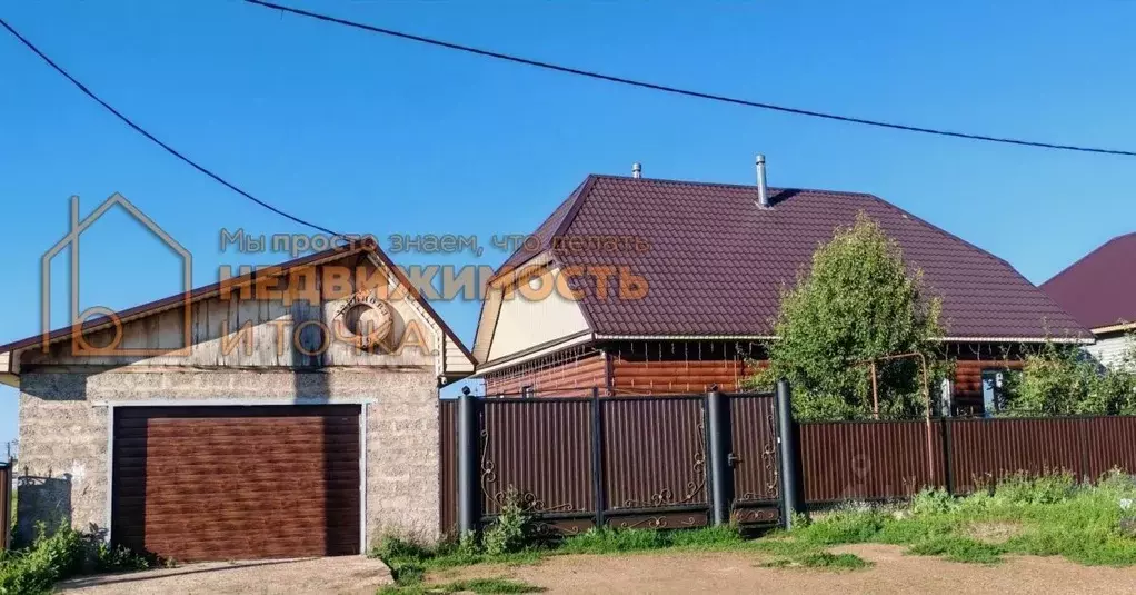 Дом в Башкортостан, Дюртюлинский район, с. Исмаилово ул. Зарипова (86 ... - Фото 1