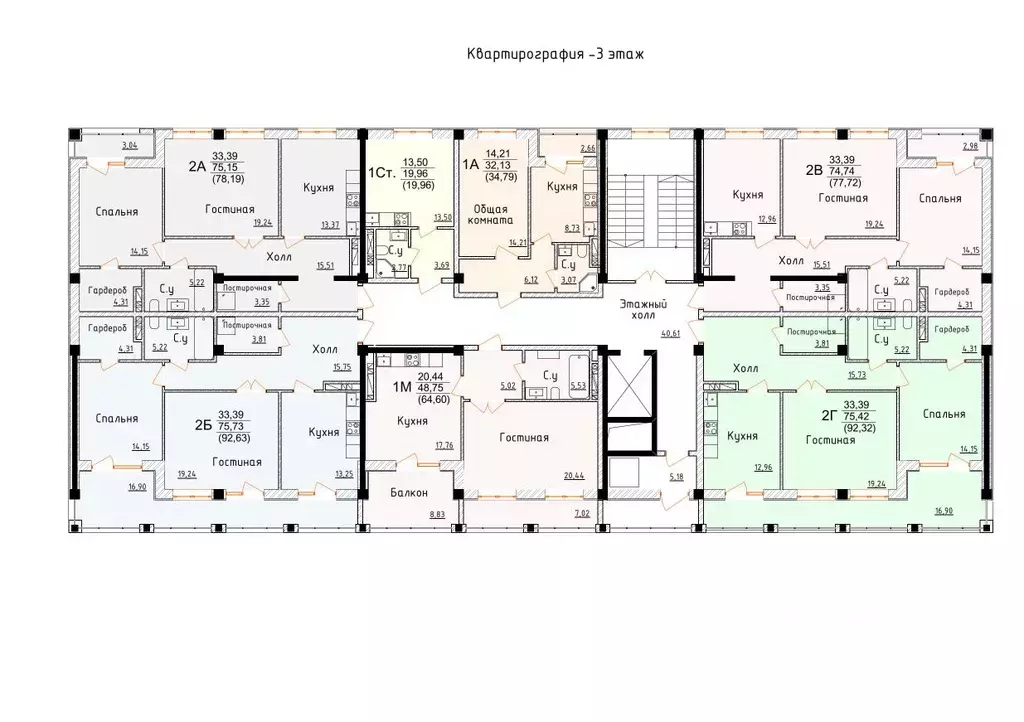 2-к кв. Дагестан, Дербент ул. Графа Воронцова, 78скА-5 (92.32 м) - Фото 1