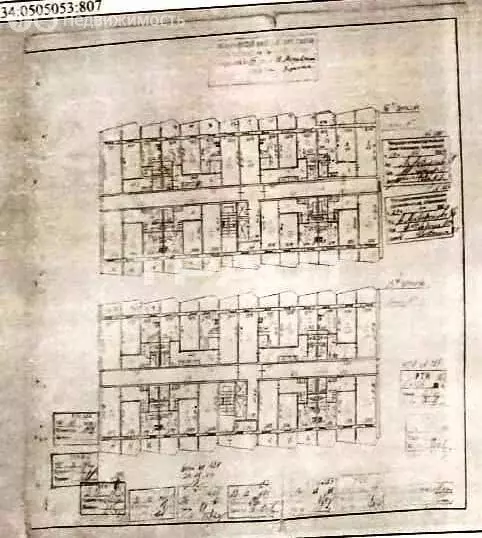 2-комнатная квартира: Воронеж, Южно-Моравская улица, 15 (49.4 м) - Фото 0