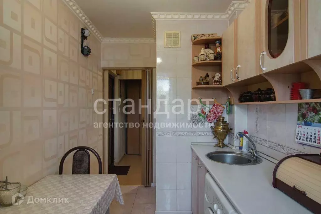 Продаётся 2-к квартира, 47 м - Фото 1