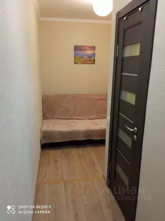 1-к кв. Москва Заповедная ул., 14К1 (20.0 м) - Фото 1