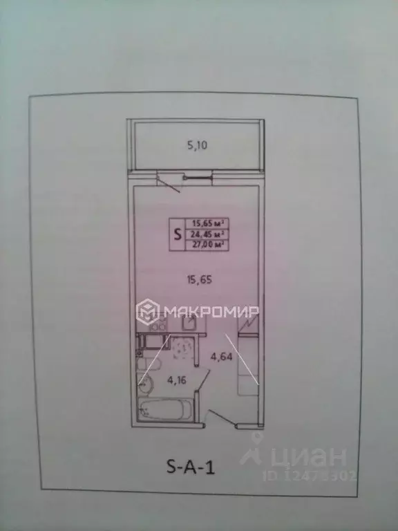 Студия Ленинградская область, Ломоносовский район, Аннинское городское ... - Фото 2