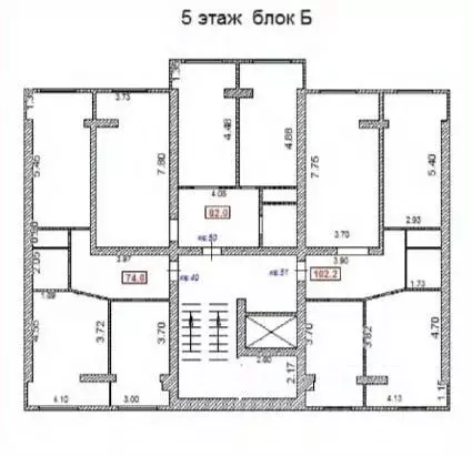 2-к кв. Кабардино-Балкария, Нальчик ул. Тарчокова, 31к2 (74.0 м) - Фото 2