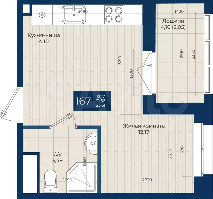 Квартира-студия, 23,6 м, 1/12 эт. - Фото 1